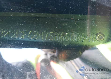 2005 Chrysler Pacifica Touring z USA, uszkodzony, nr VIN 2C8GF68475R660894